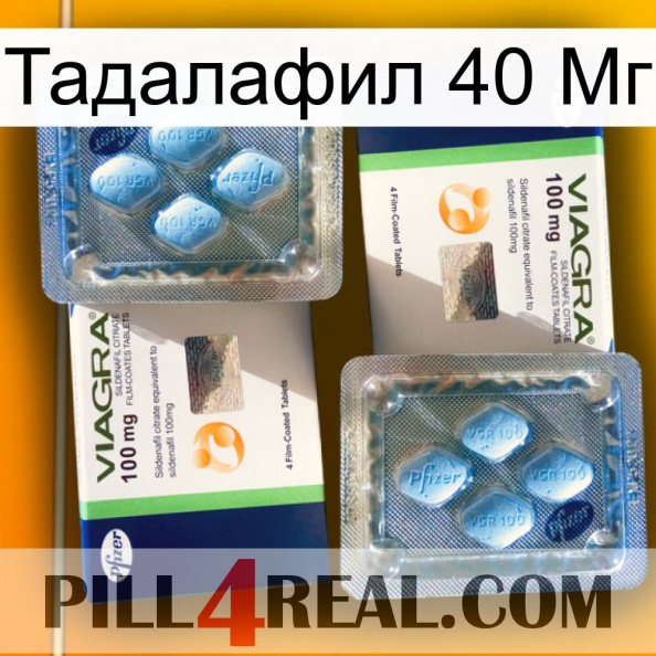 Тадалафил 40 Мг viagra5.jpg